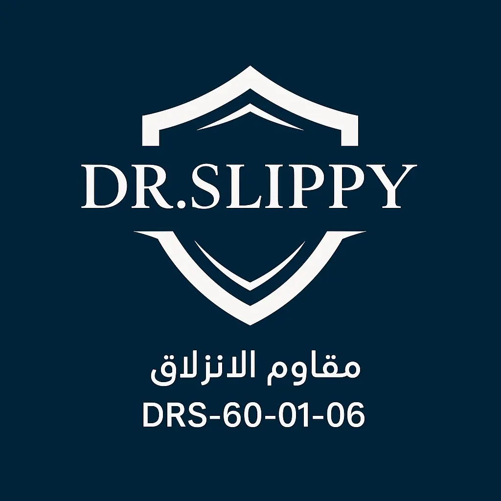 Dr.Slippy Antislip for Masjed 5 Years