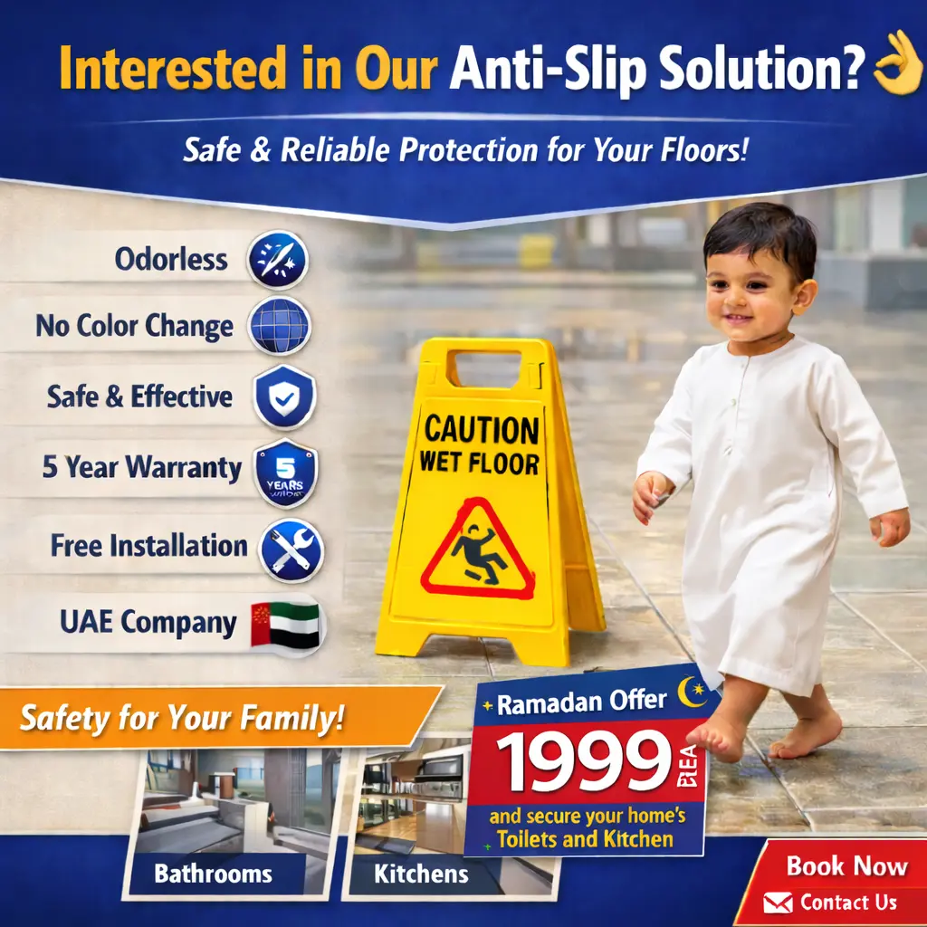 AntiSlip - Ramadan Offer 1999