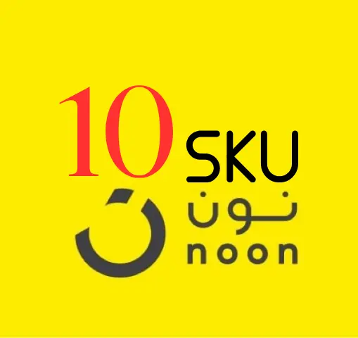 SKU-15