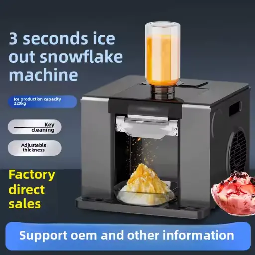 [AE2501-01] Snowflake 60 (Bellissimo AE2501-01) 